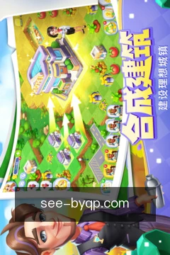 安全工作区