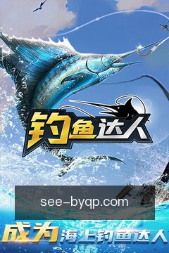 快捷动作
